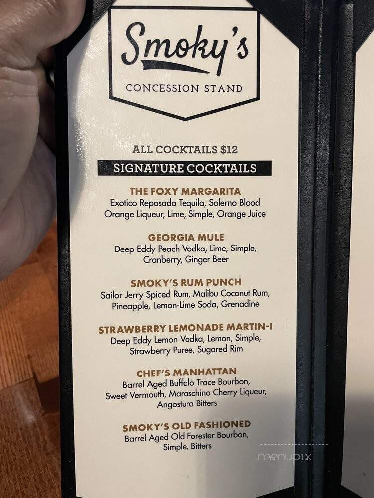 Smoky's Concession Stand - Lapel, IN menu_pic