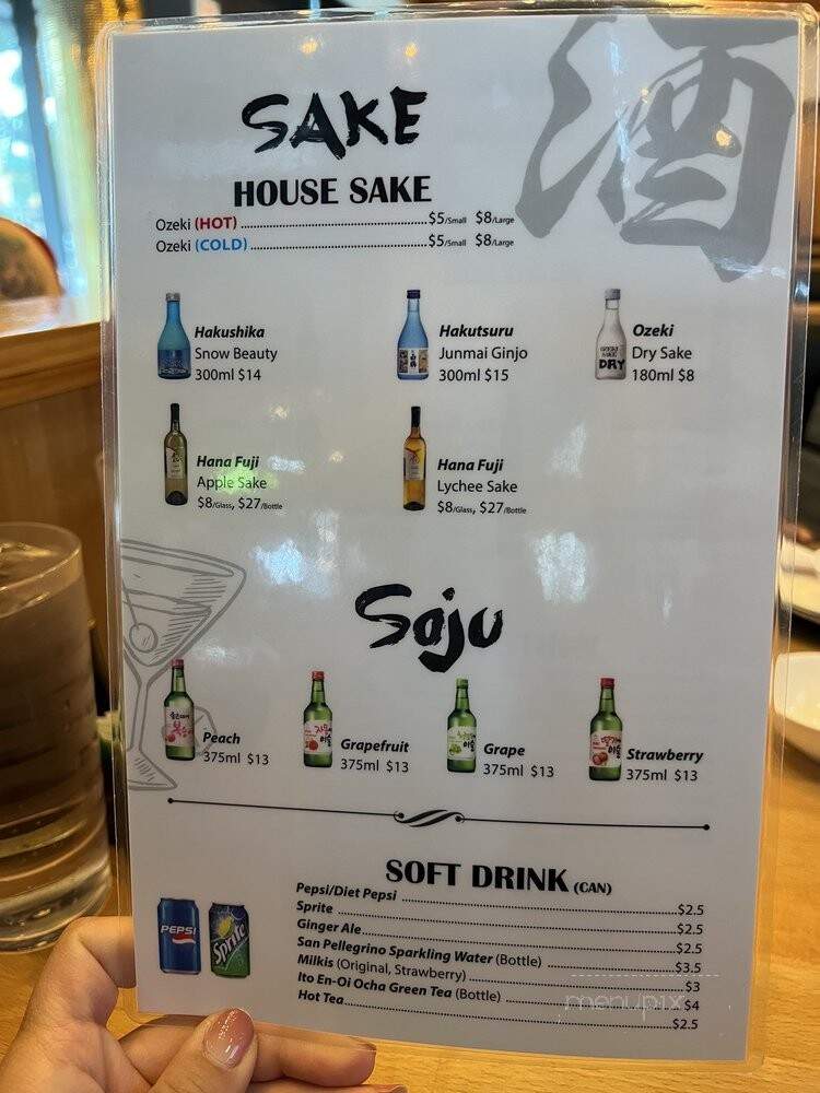 Sushi Taku - Chicago, IL