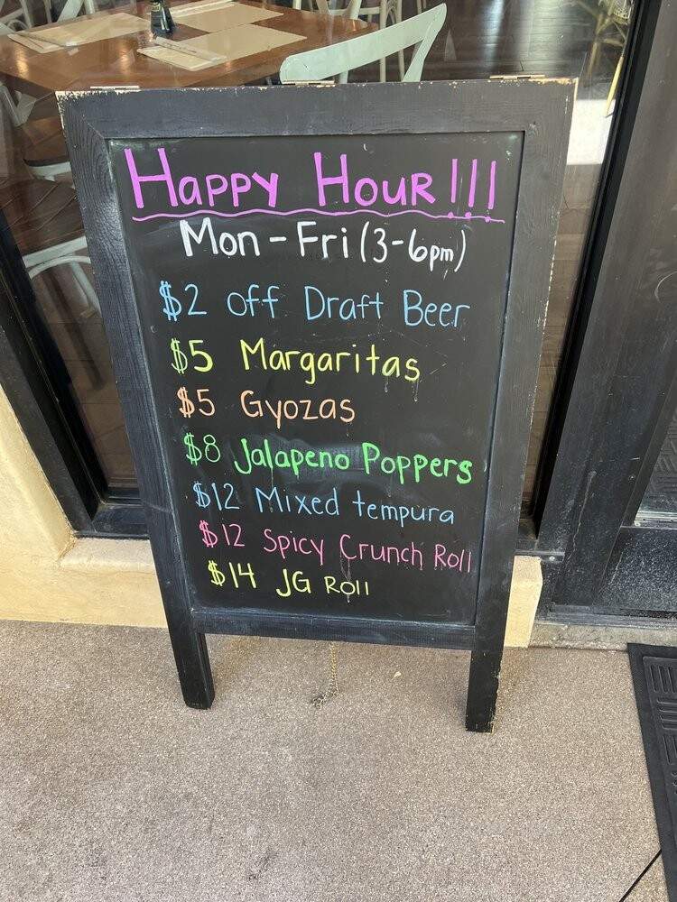 Hanzo Sushi - San Fernando, CA menu_pic