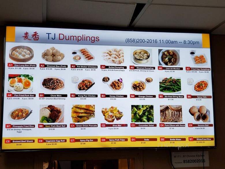 TJ Dumplings - San Diego, CA