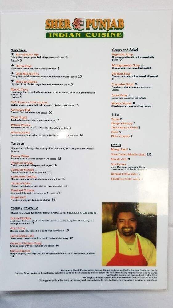 Sher E Punjab Indian Cuisine - San Diego, CA