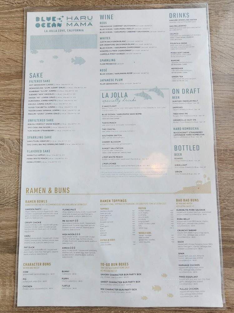 Harumama Noodles & Buns - La Jolla, CA menu_pic