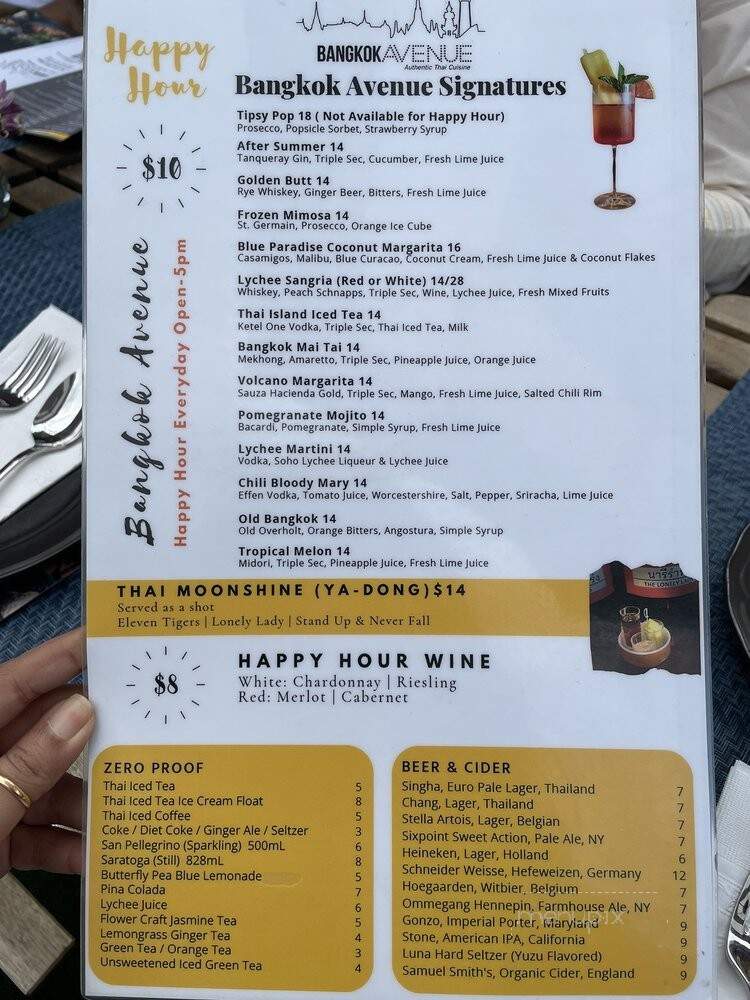 Bangkok Avenue - Queens, NY menu_pic