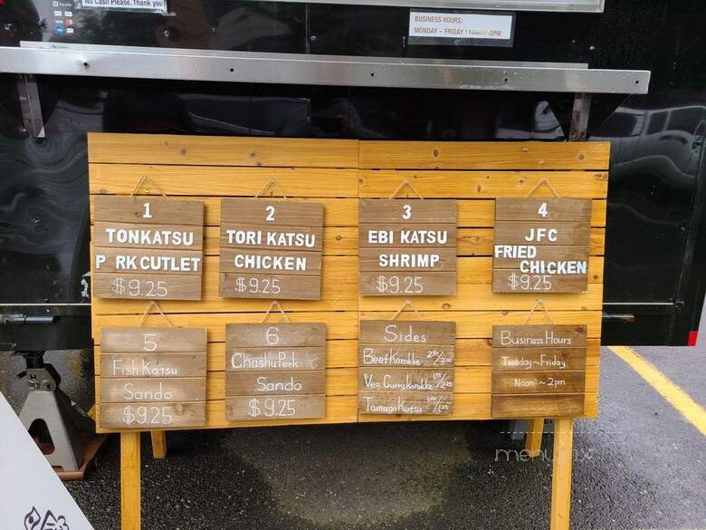 Jpanini - Portland, OR menu_pic