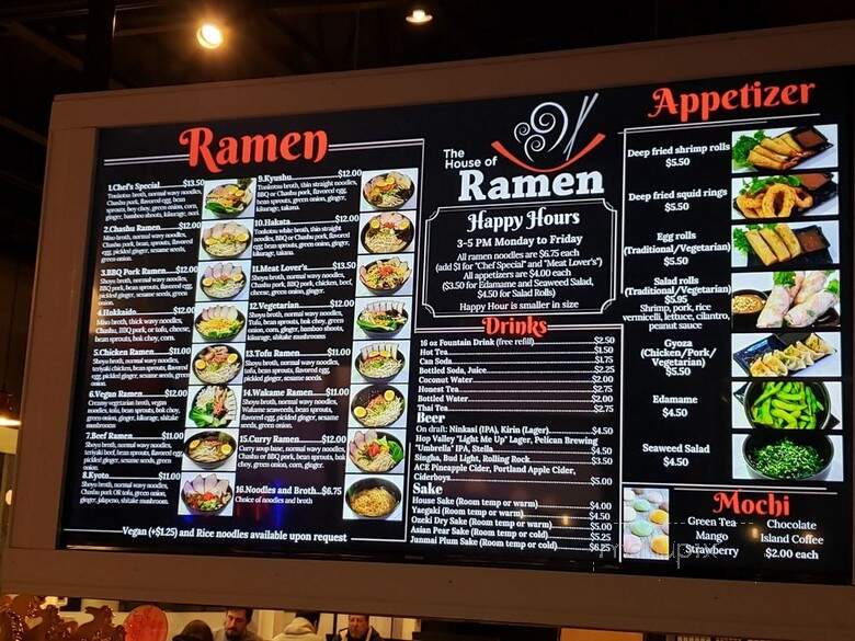 House of Ramen - Beaverton, OR