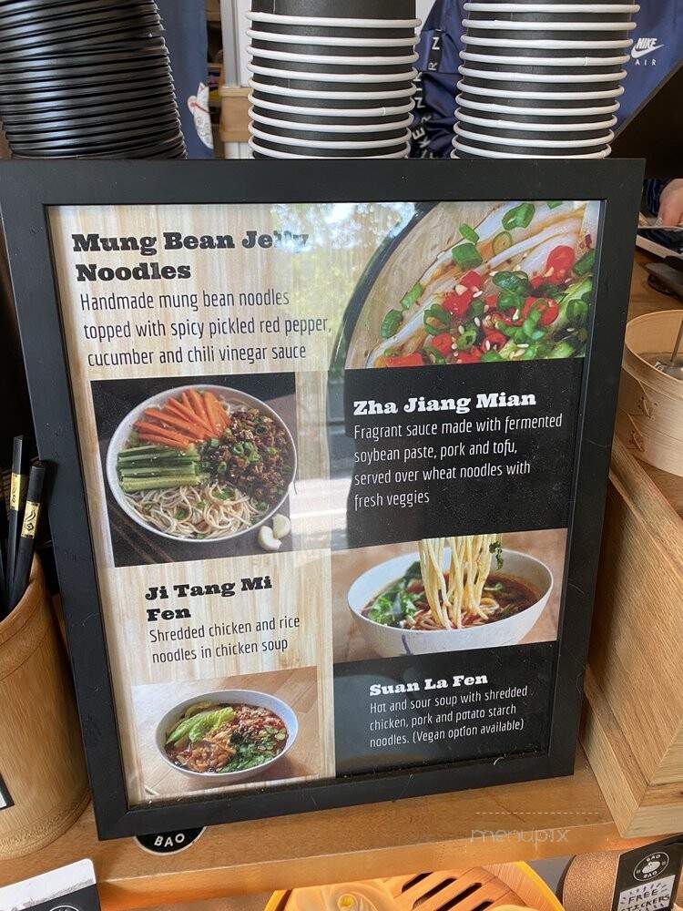 Bao Bao - Portland, OR menu_pic