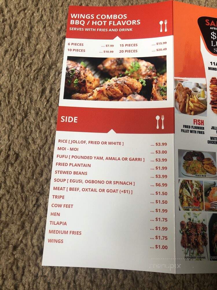 Samoha African Cuisine - Charlotte, NC menu_pic