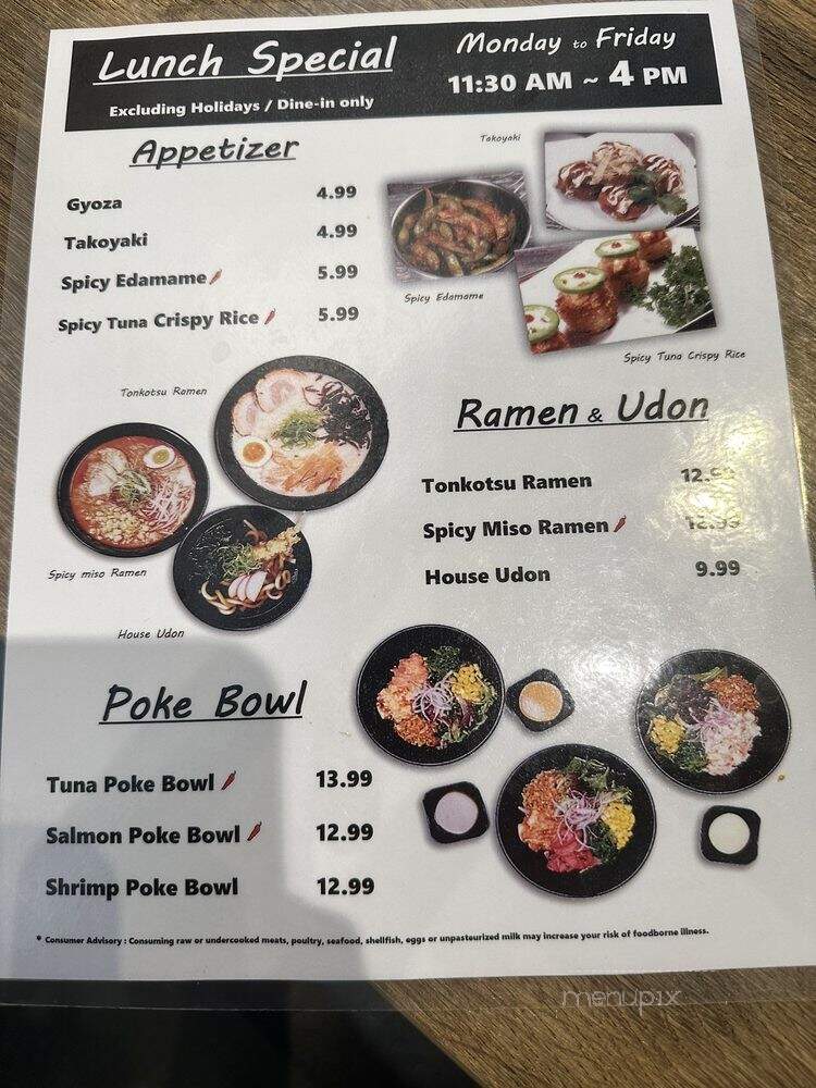 Ultramen Japanese Ramen & Grill - La Habra, CA menu_pic