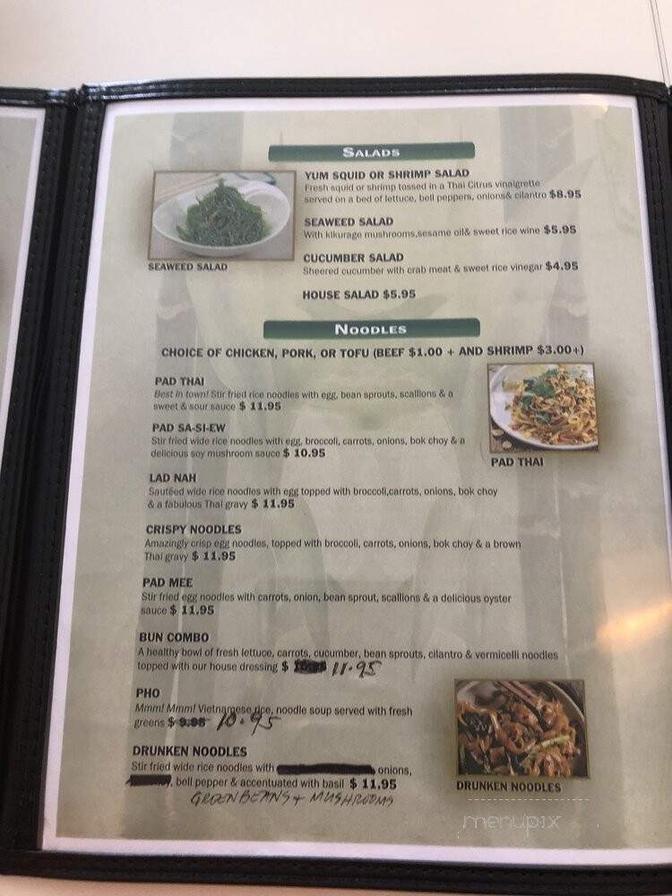 Thai Lao Express and Pho - San Antonio, TX menu_pic