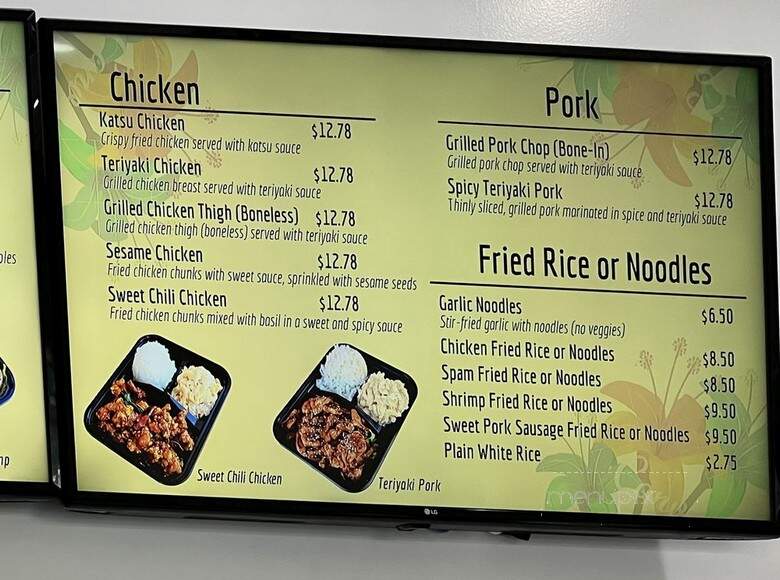 menu_pic