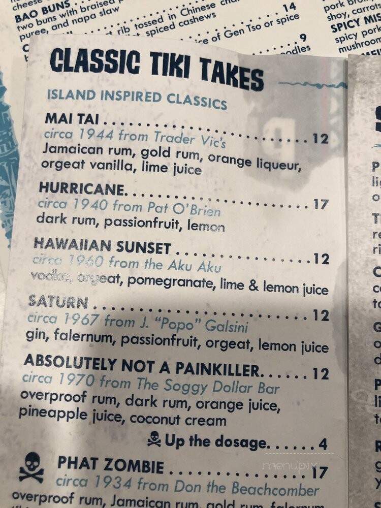 Phat Sammy's - Huntsville, AL menu_pic