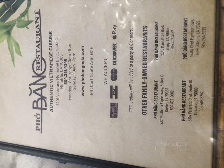 Pho Bang - Metairie, LA menu_pic