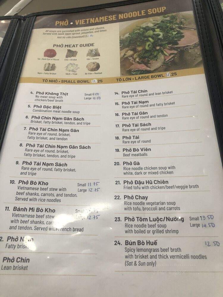 Pho Bang - Metairie, LA menu_pic