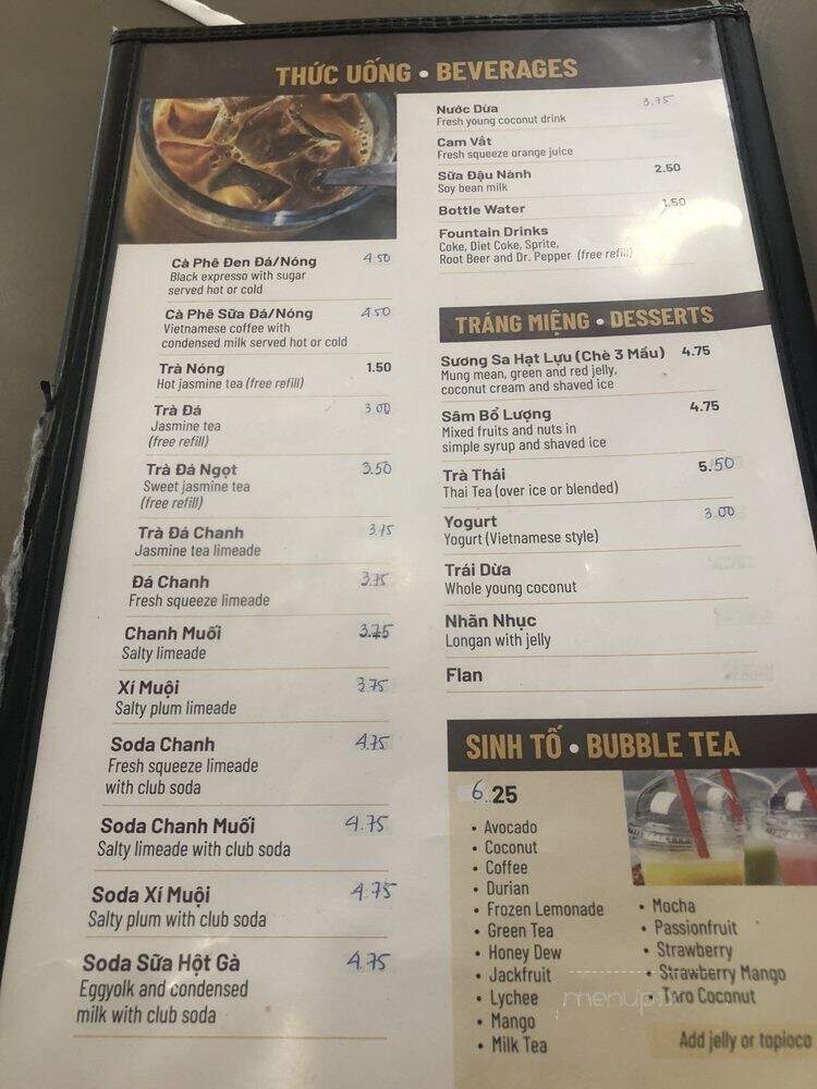 Pho Bang - Metairie, LA menu_pic