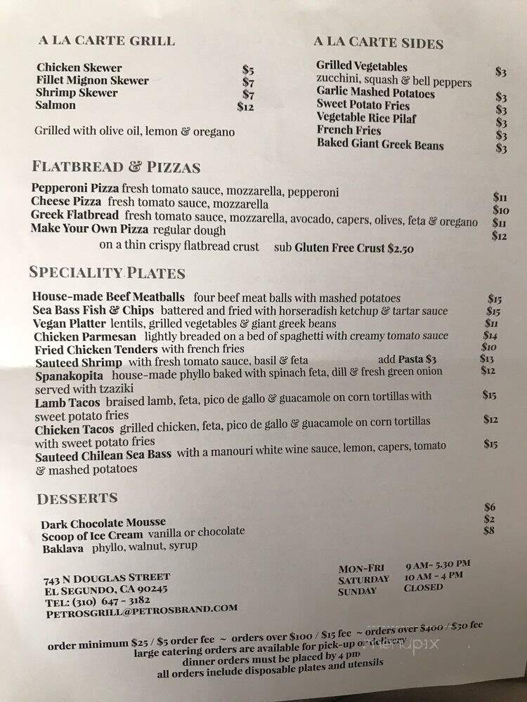 Grill by Petros - El Segundo, CA menu_pic