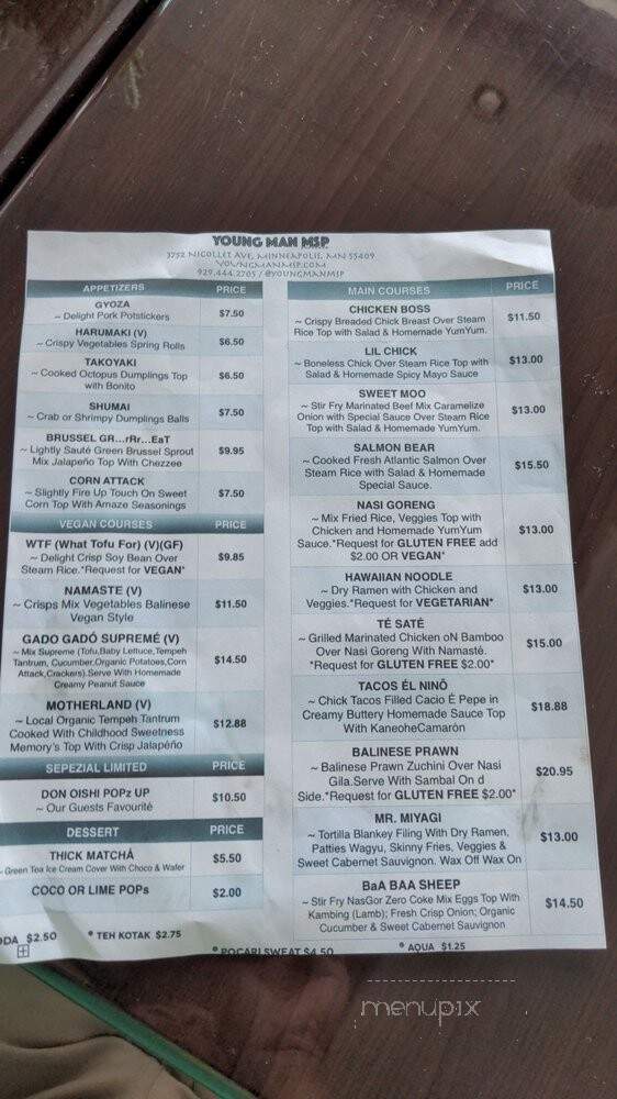 Young Man - Minneapolis, MN menu_pic