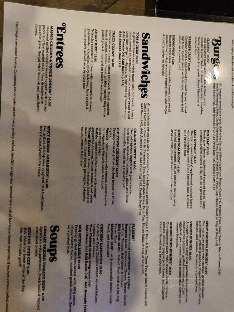 Danny's Chicago - Bolingbrook, IL menu_pic