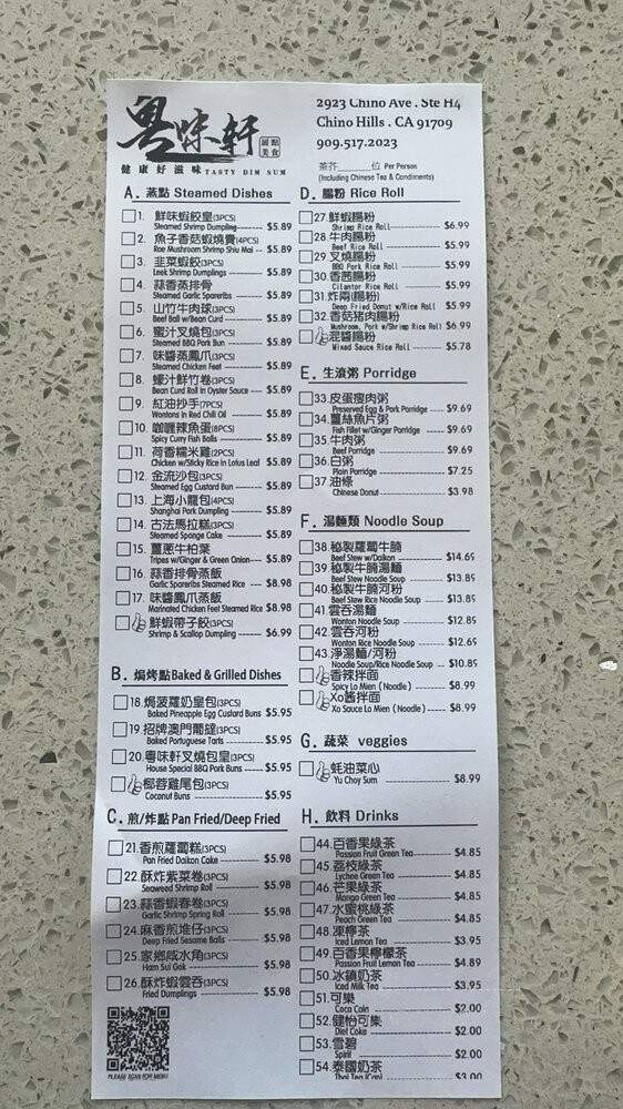 Tasty Dim Sum House - Chino Hills, CA menu_pic