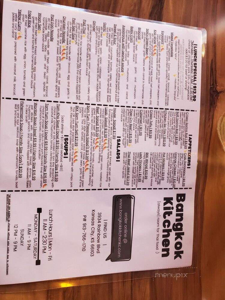 Bangkok Kitchen - Kansas City, KS menu_pic