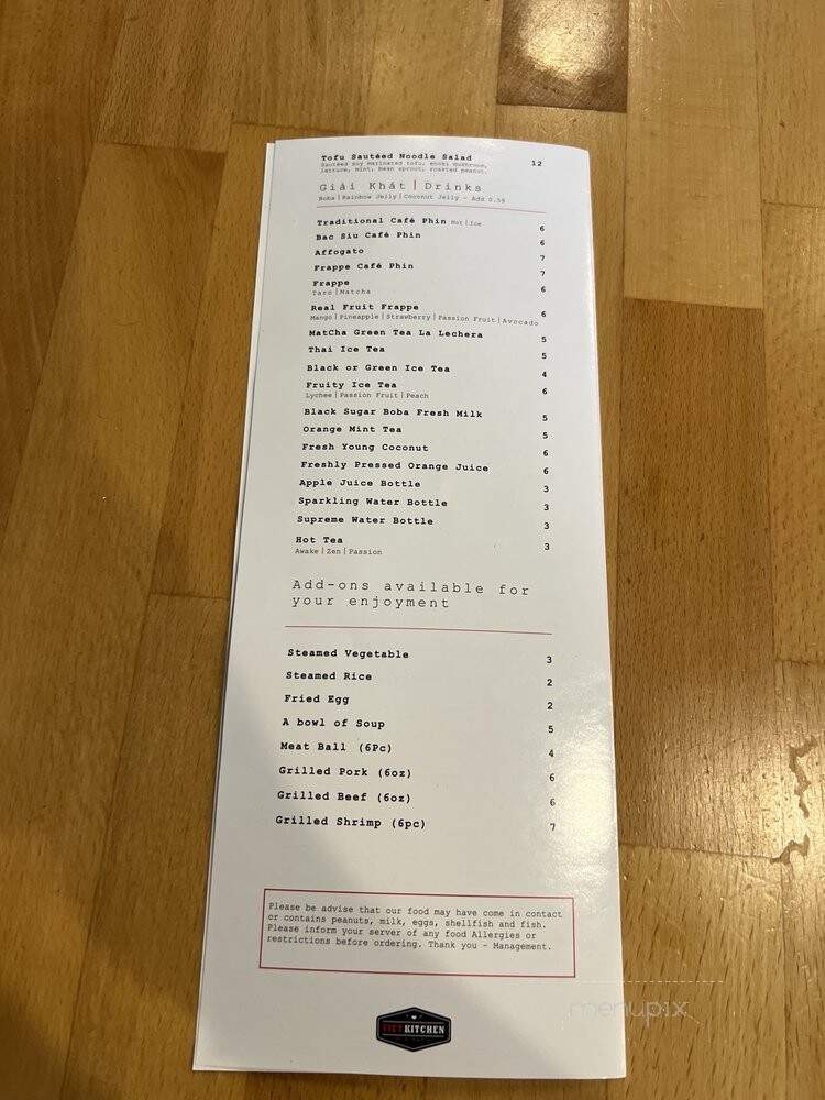 Viet Kitchen - Panorama City, CA menu_pic