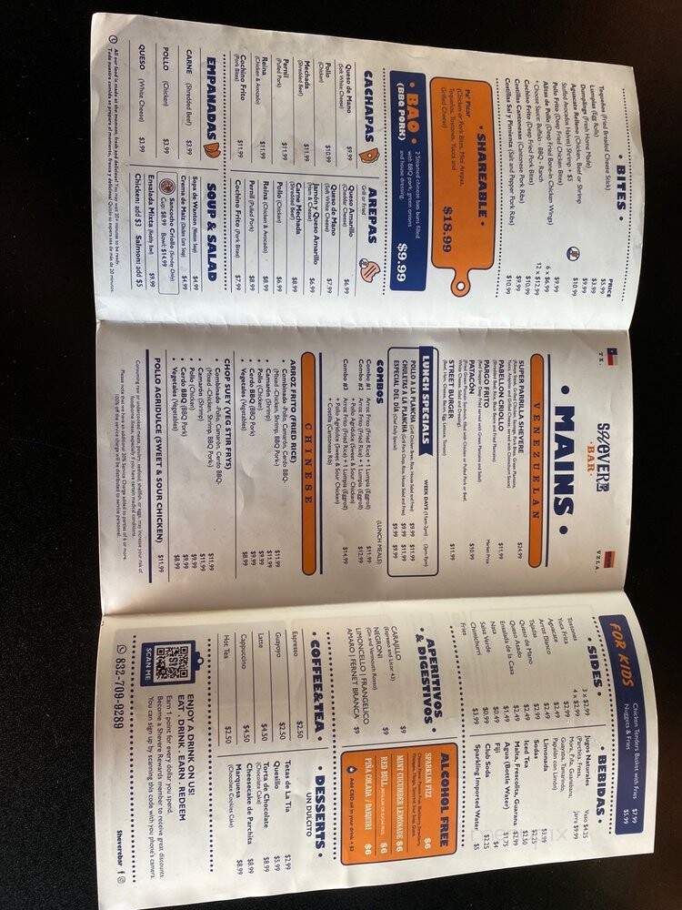 Shevere Bar - Katy, TX menu_pic