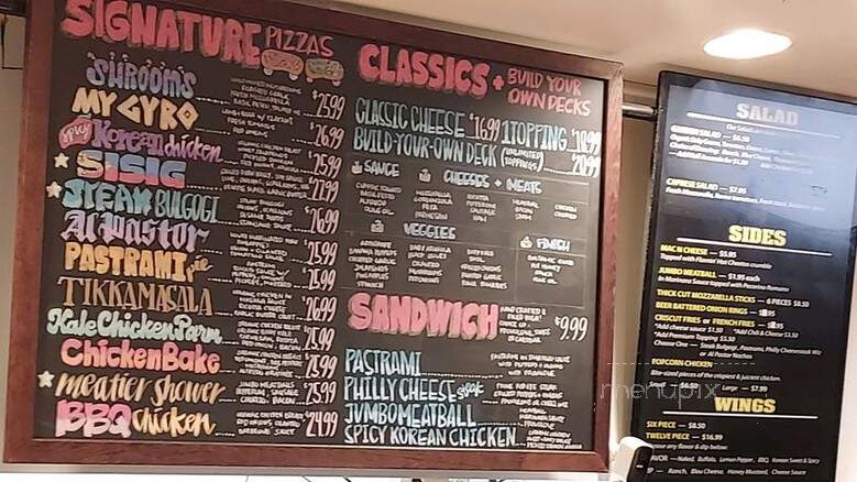 SkateShop Pizza - Alhambra, CA menu_pic