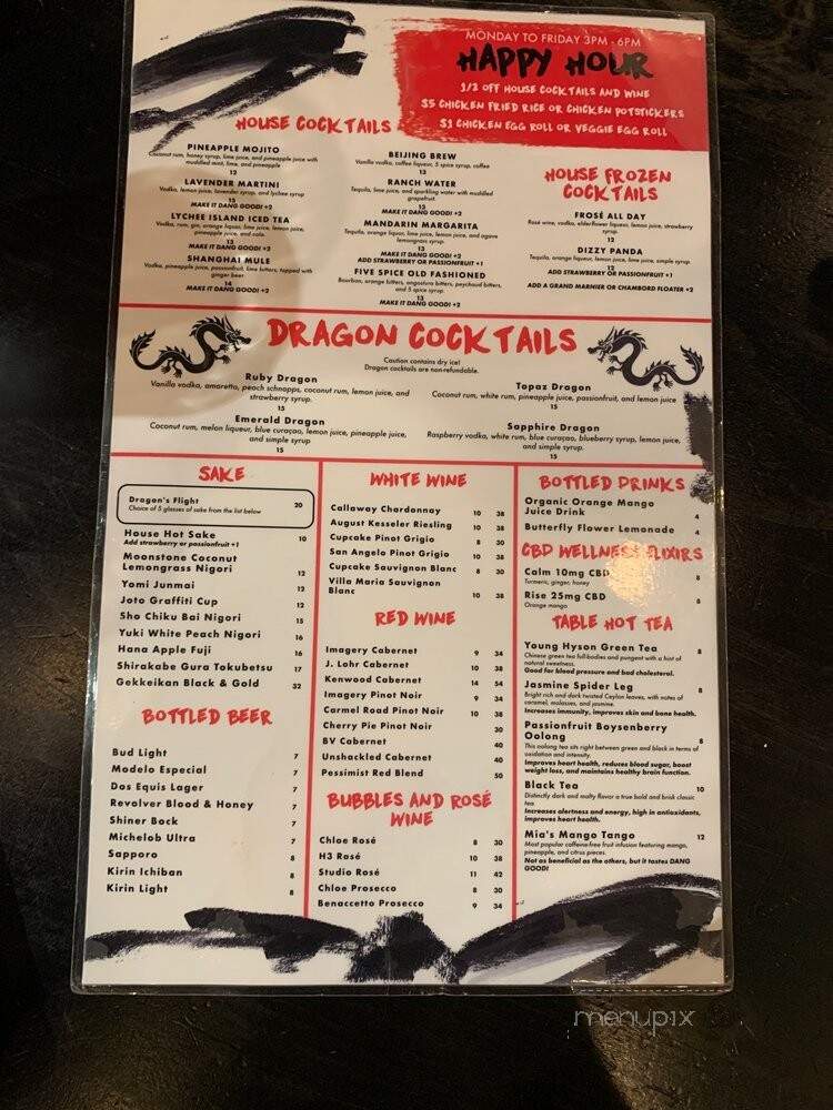 Sum Dang Good Chinese - Dallas, TX menu_pic