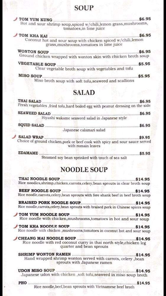 Stowe Asian Cuisine - Stowe, VT menu_pic