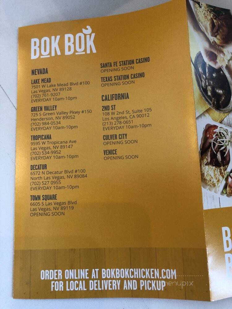 Bok Bok Chicken - Los Angeles, CA menu_pic