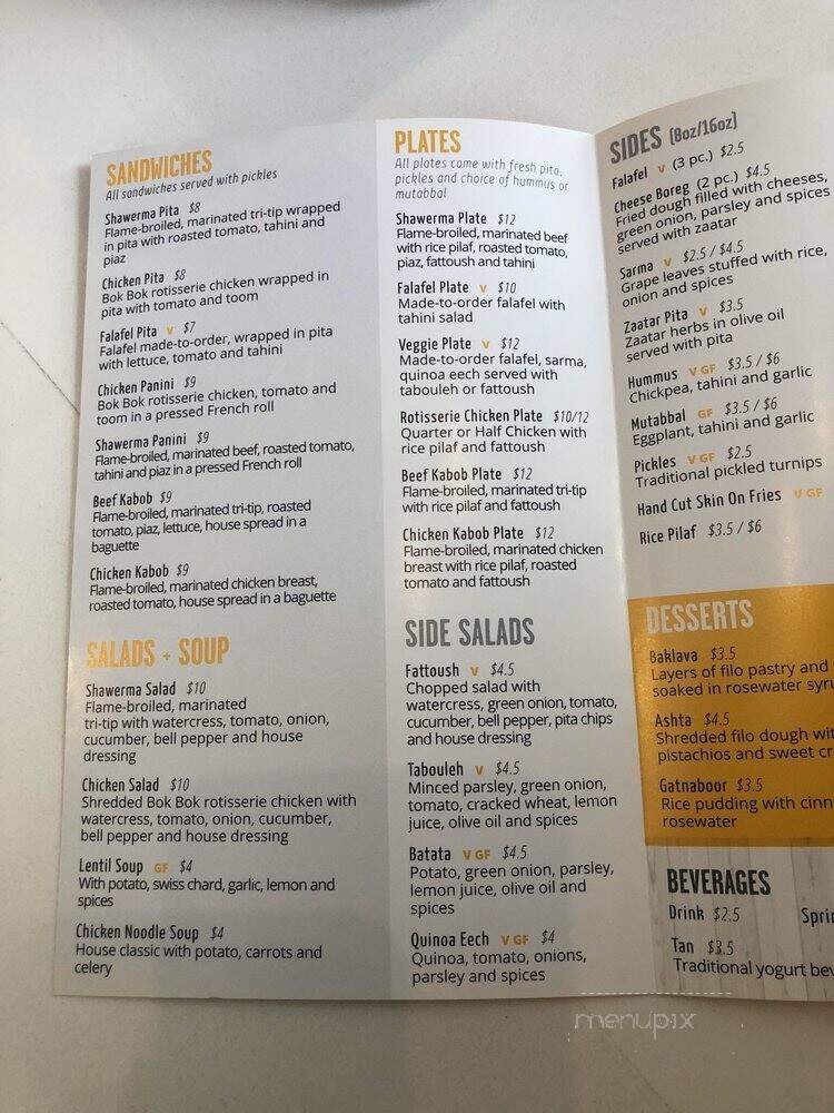 Bok Bok Chicken - Los Angeles, CA menu_pic