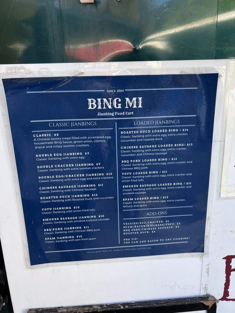 Bing Mi Food Truck - Portland, OR