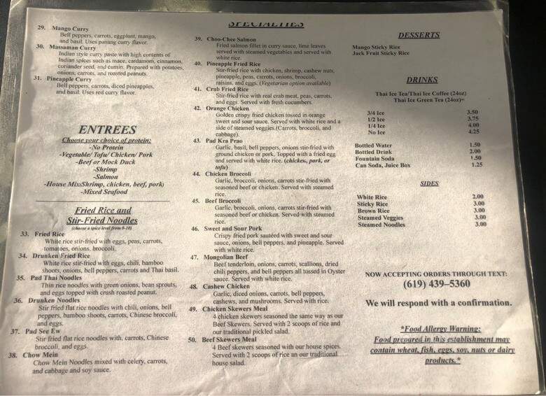 Lemon Grove Thai Food - Lemon Grove, CA menu_pic