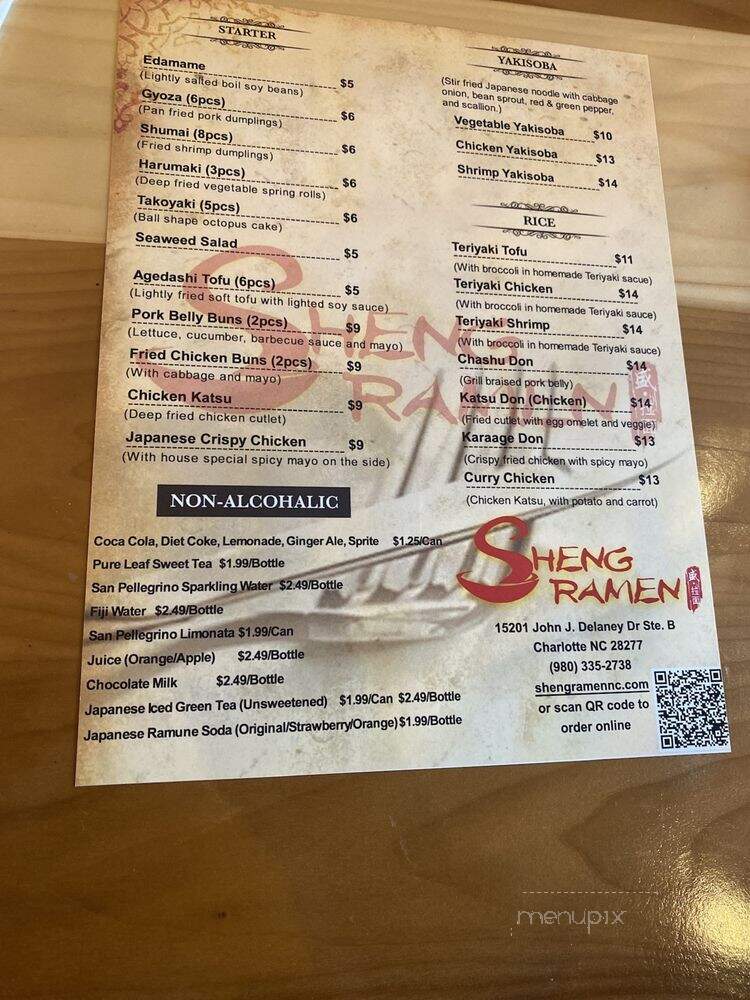 Sheng Ramen - Charlotte, NC