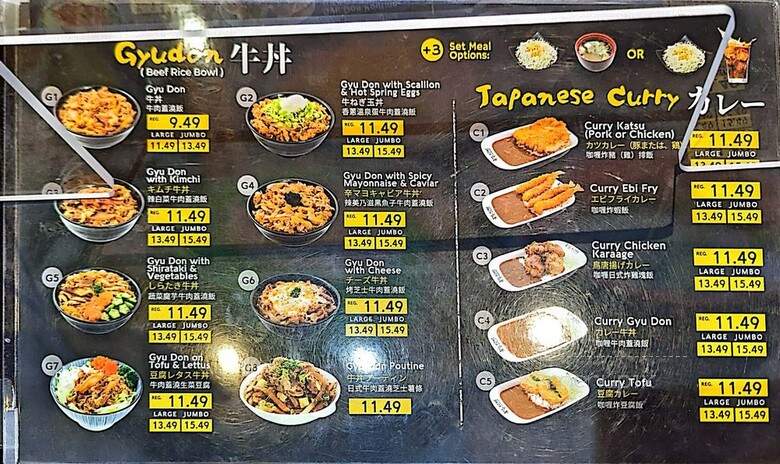 Kome Shokudo - Richmond Hill, ON menu_pic