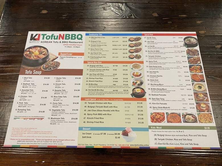 KJ Korean Tofu & BBQ - South Pasadena, CA menu_pic