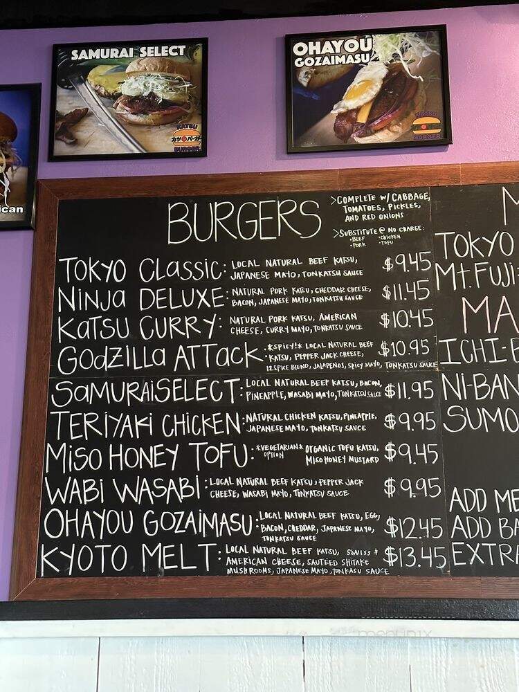 Katsu Burger - Federal Way, WA