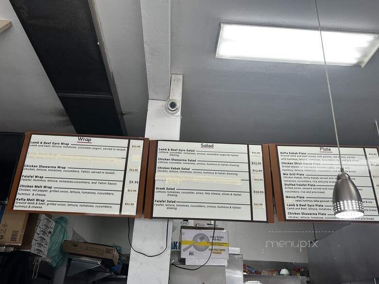 King of Kabab - Berkeley, CA menu_pic