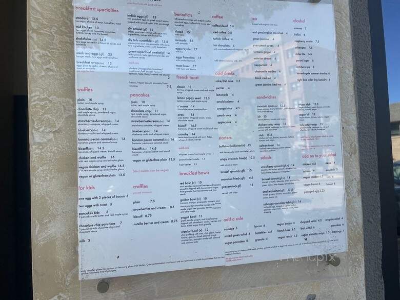 Mid Kitchen - Evanston, IL menu_pic