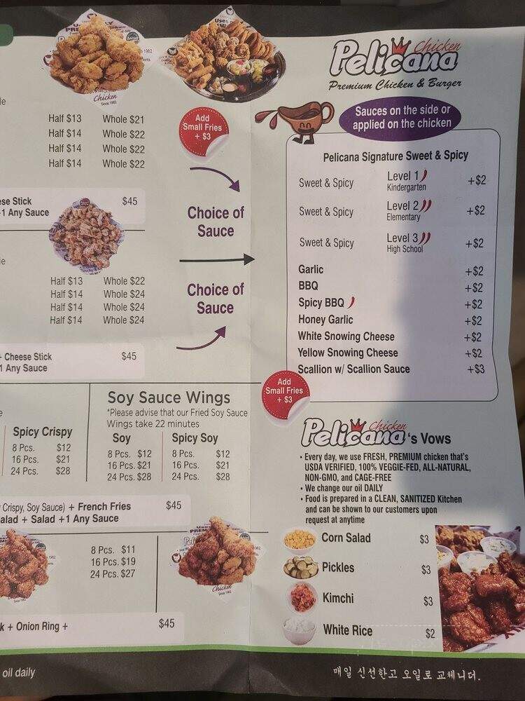 Pelicana chicken - Philadelphia, PA menu_pic