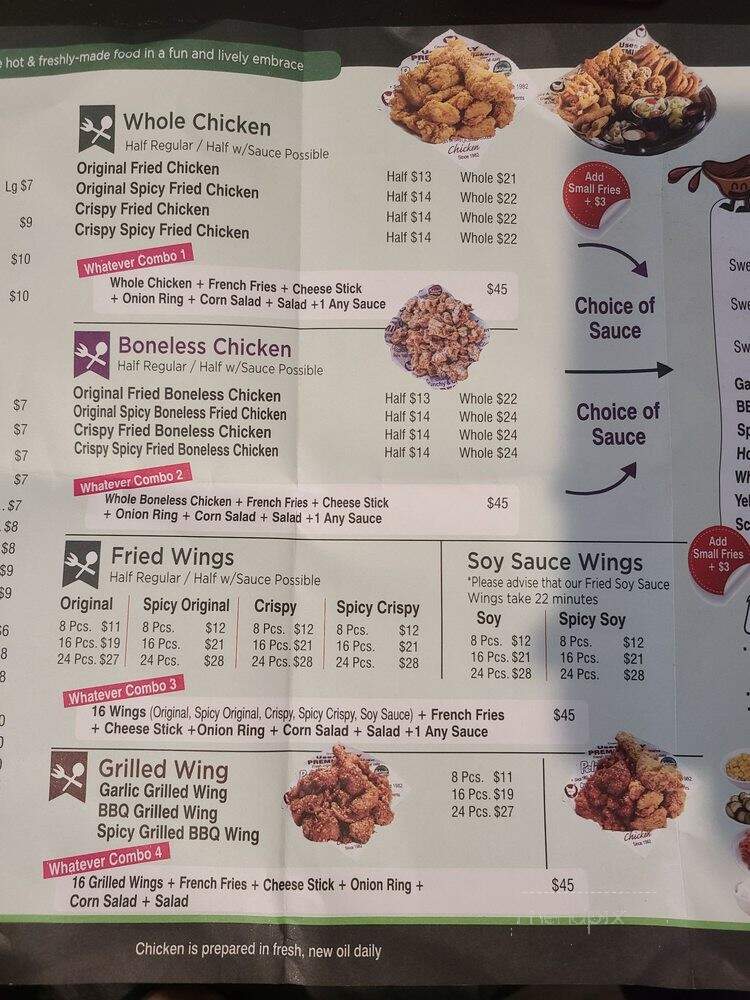 Pelicana chicken - Philadelphia, PA menu_pic