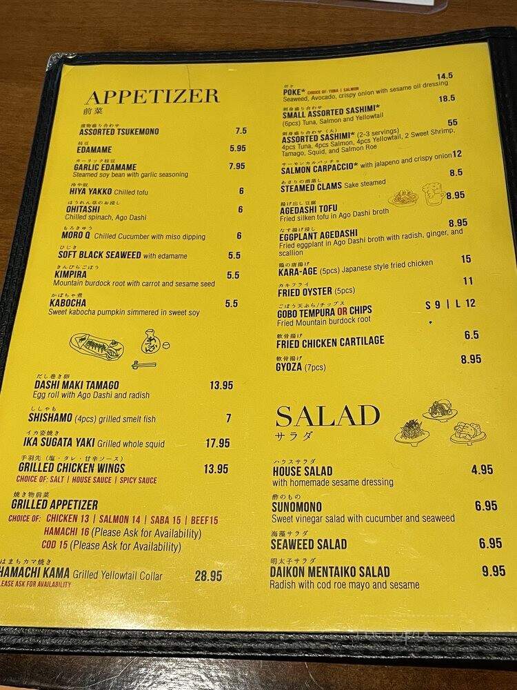 Izakaya An - Concord, CA menu_pic