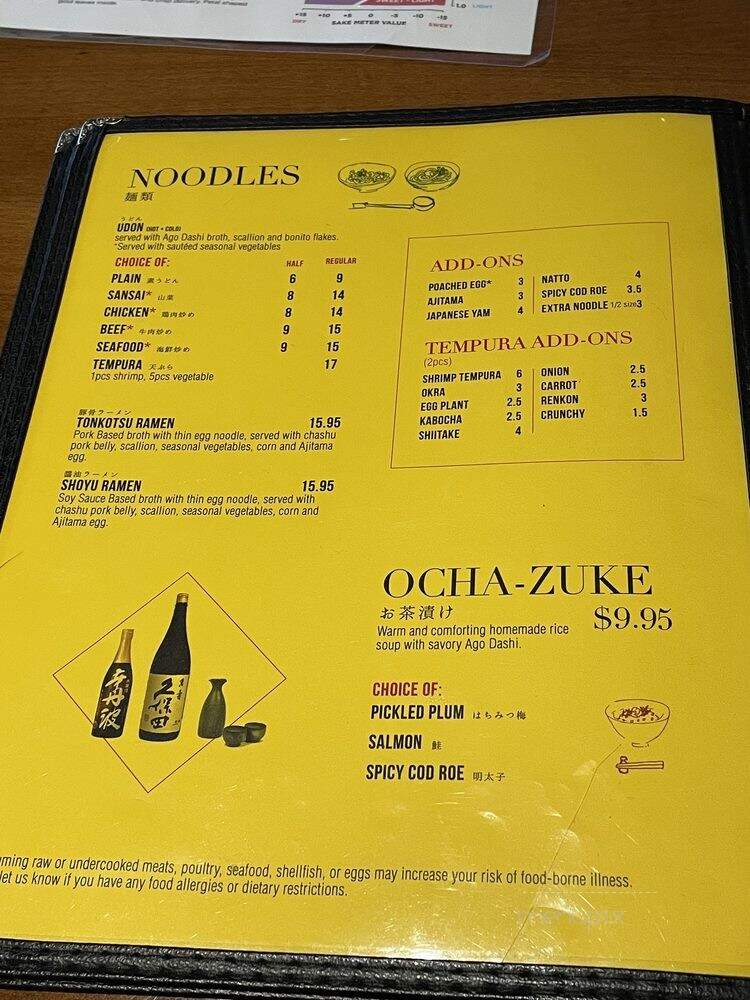 Izakaya An - Concord, CA menu_pic