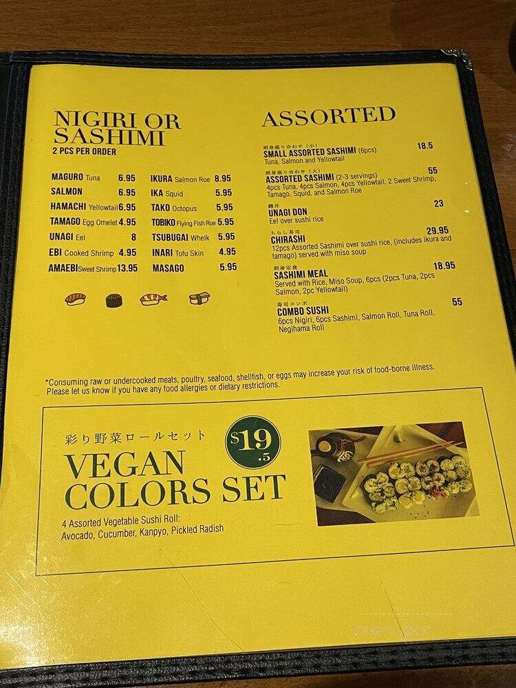Izakaya An - Concord, CA menu_pic