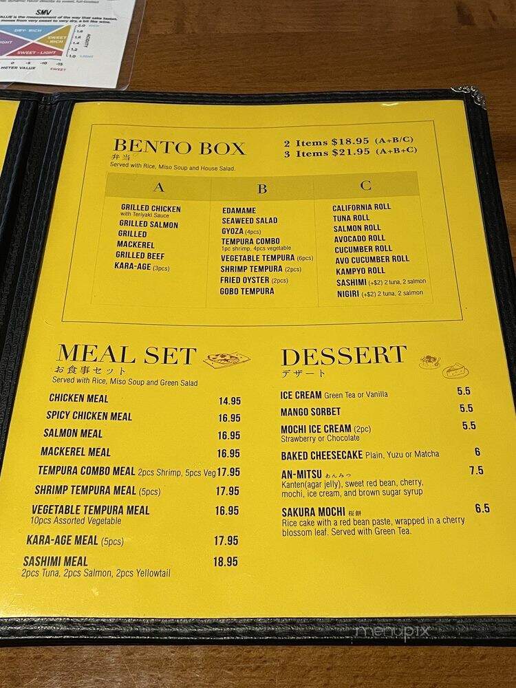 Izakaya An - Concord, CA menu_pic