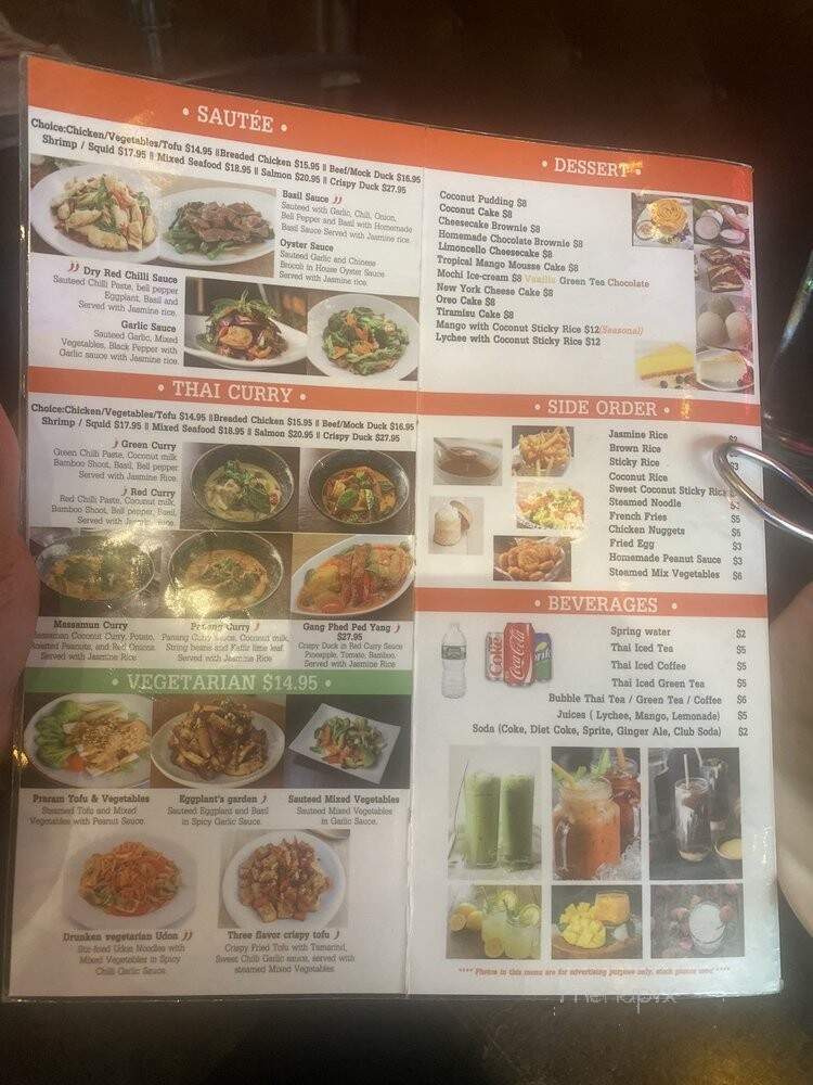 Chu-Ros Thai - New York, NY menu_pic