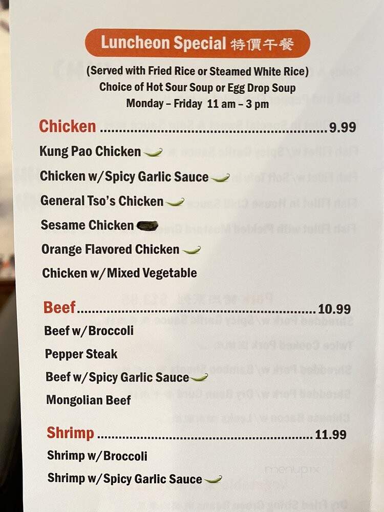 menu_pic