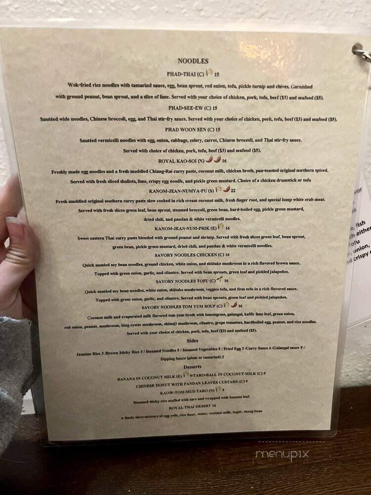 Secret Savory - Seattle, WA menu_pic