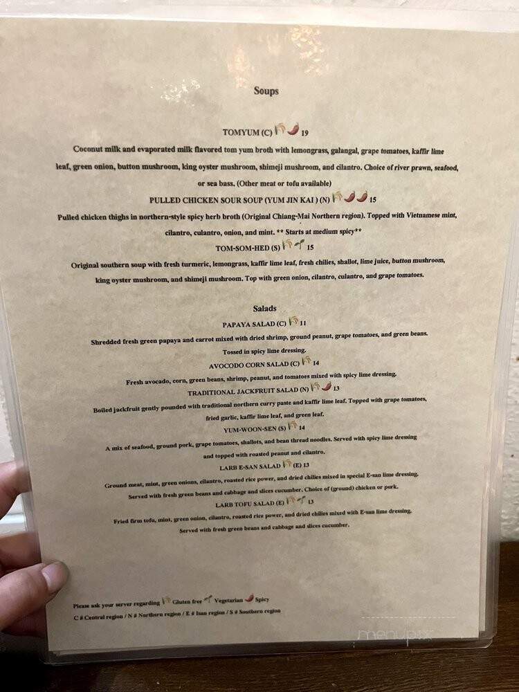 Secret Savory - Seattle, WA menu_pic