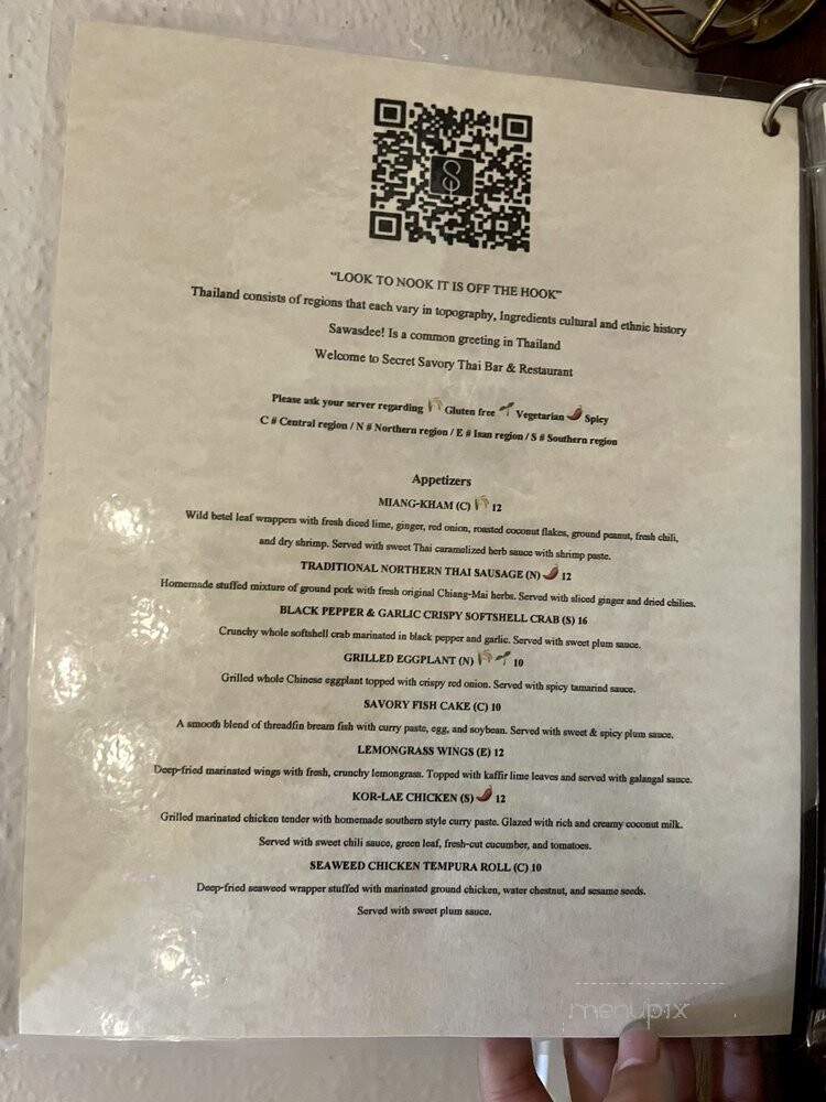 Secret Savory - Seattle, WA menu_pic