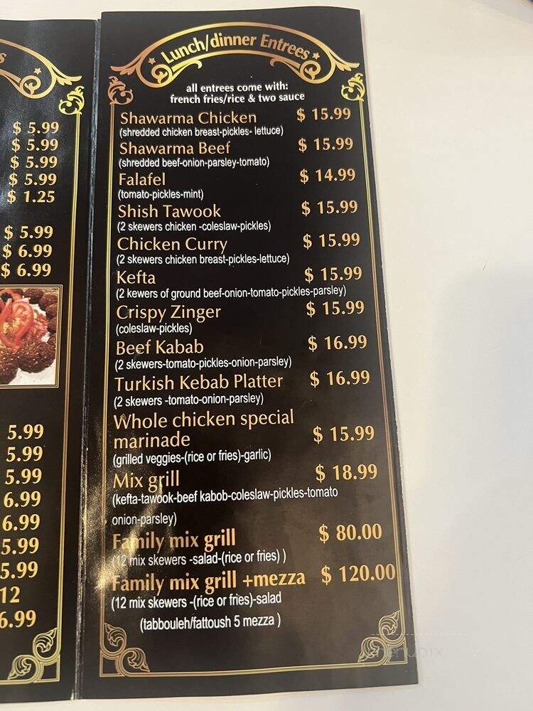 Al Najim Bakery & Restaurant - Boca Raton, FL menu_pic